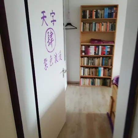 Pensión Vogesenblick Oetjens *